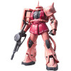 Gundam - RG 1/144 Zaku II MS-06S