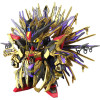 Gundam - SD SDW Heroes Qiongqi Strike Freedom Gundam