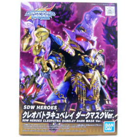 Gundam - SD SDW Heroes Cleopatra Qubeley Dark Mask