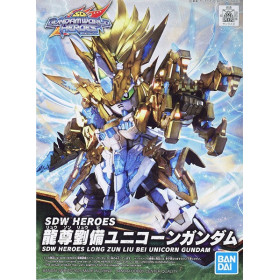 Gundam - SD SDW Heroes Ryuson Liu Bei Unicorn Gundam