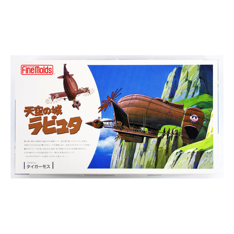 Le Château dans le Ciel (Laputa) - Maquette Model Kit Tiger Moth