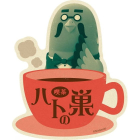 Animal Crossing - Grand sticker Cafe The Roost