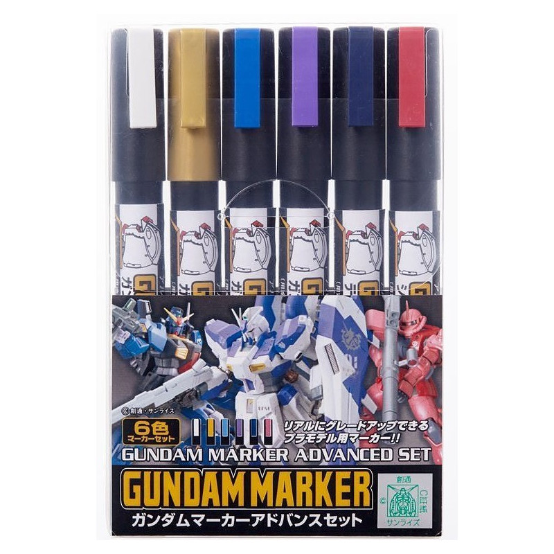 Gundam - Set de marqueurs Advanced