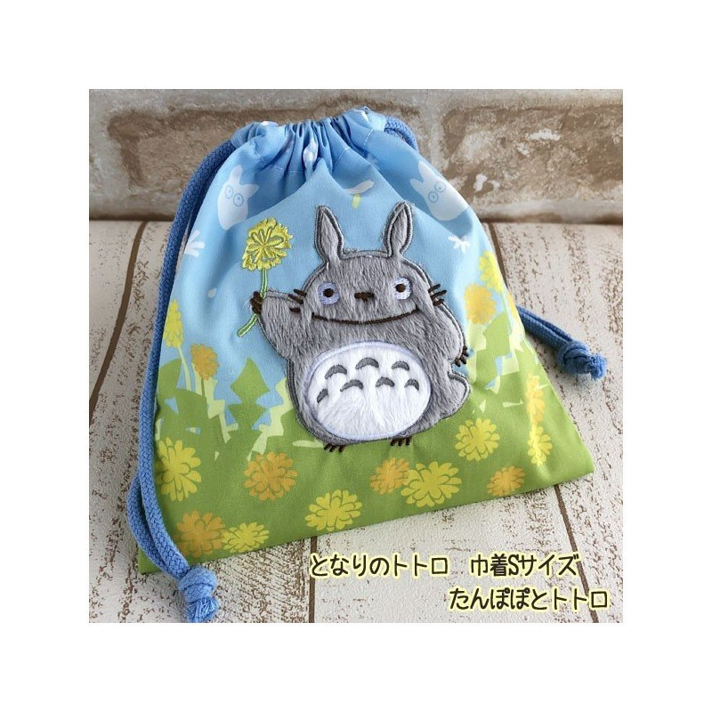 Mon voisin Totoro - Sac avec cordon Totoro fleurs