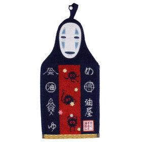 Spirited Away (Chihiro) - Serviette Kaonashi 41,5 x 20 cm