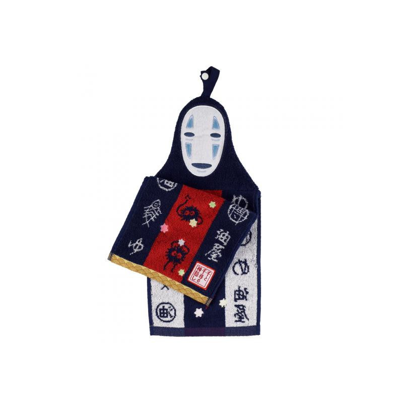 Spirited Away (Chihiro) - Serviette Kaonashi 41,5 x 20 cm
