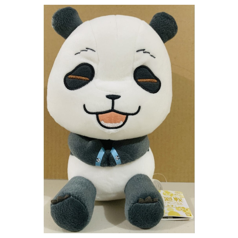 Jujutsu Kaisen - Big Plush Series peluche Panda 20 cm