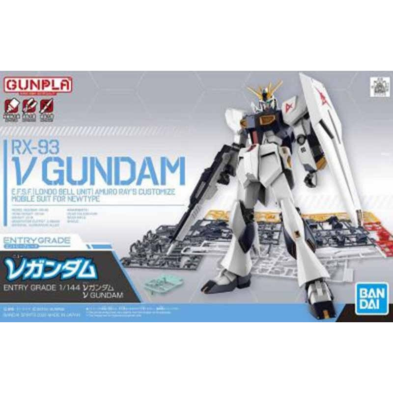 Gundam - Entry Grade 1/144 Nu Gundam