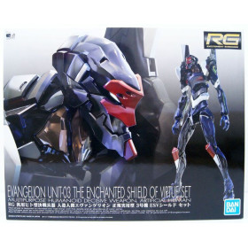 Evangelion - RG Eva Unit-03 Multipurpose Humain Decisive Weapon Artificial Humain