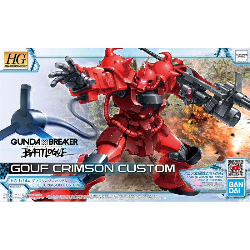 Gundam - HG 1/144 Gouf Crimson Custom