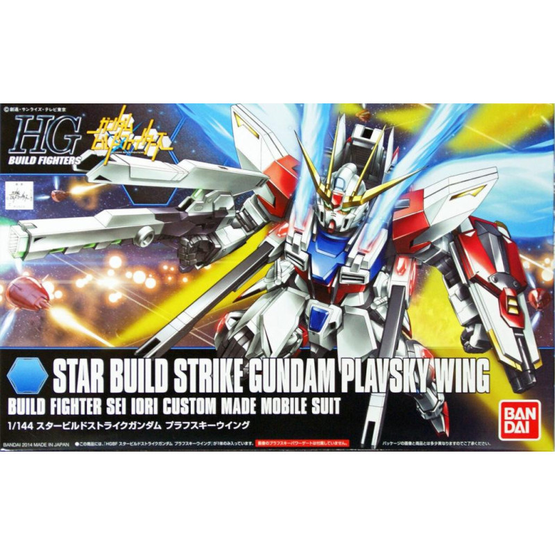 Gundam - HGBF 1/144 Star Build Strike Gundam Plavsky Wing