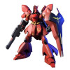 Gundam - HGUC 1/144 MSN-04 Sazabi