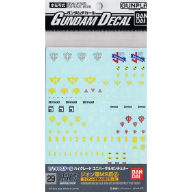 Gundam Decals 29 HGUC Multiuse - Zeon MS 2