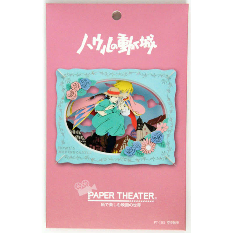 Le Château Ambulant (Howl's Moving Castle) - Théâtre de papier  Hauru et Sophie