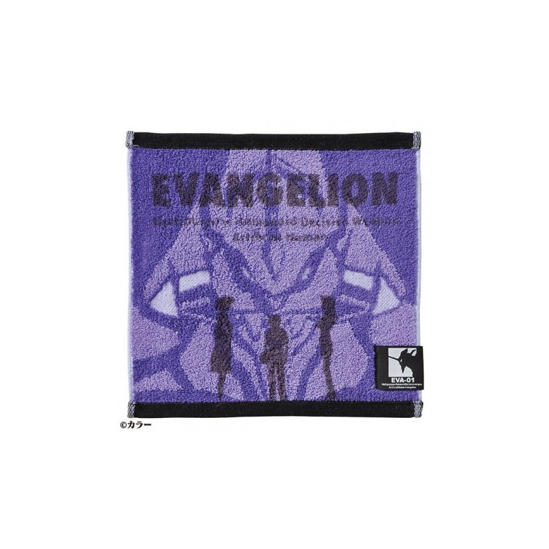 Evangelion - Serviette Premier envol 25 x 25 cm