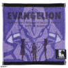 Evangelion - Serviette Premier envol 25 x 25 cm