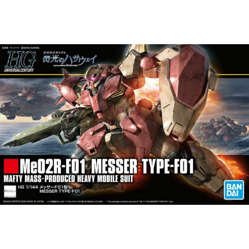 Gundam - HG 1/144 Me02R-F01 Messer Type-F01
