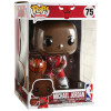 NBA - Pop! Basketball - Bulls Michael Jordan 25 cm n°75