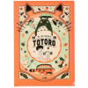 Mon Voisin Totoro - Chemise dossier A4 Art Deco