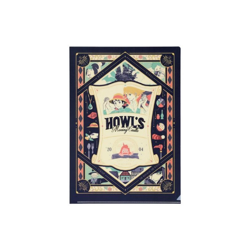 Le Château Ambulant (Howl's Moving Castle) - Chemise dossier A4 Art Deco