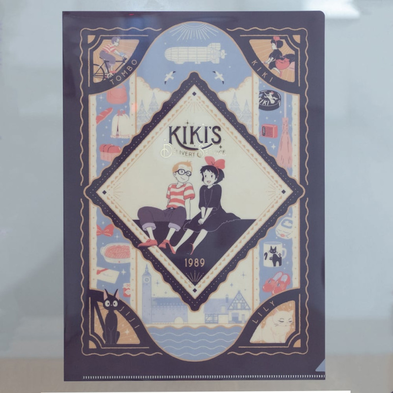 Kiki la Petite Sorcière - Chemise dossier A4 Art Déco