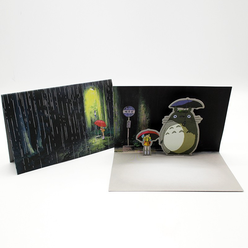 Mon Voisin Totoro - Coffret 10 cartes postales Pop-up