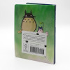 Mon Voisin Totoro - Carnet de notes