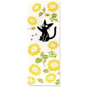 Kiki la Petite Sorcière - Tenugi serviette chemin de table Jiji Sourire d'été
