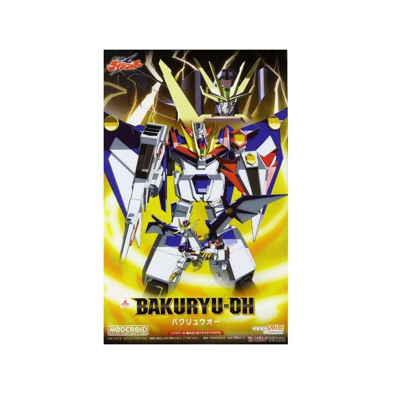 Absolutely Invincible Raijin-Oh - Plastic Model Kit Moderoid Bakuryu-Oh 16 cm