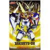 Absolutely Invincible Raijin-Oh - Plastic Model Kit Moderoid Bakuryu-Oh 16 cm