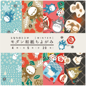 Mon Voisin Totoro - Set 20 feuilles de Chiyogami : Hiver