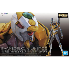 Evangelion - Maquette model kit RG NGE Unit-00