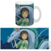 Spirited Away (Chihiro) - Mug Sen & Dragon