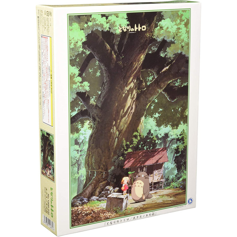 Mon Voisin Totoro - Puzzle 1000 pièces Arbre