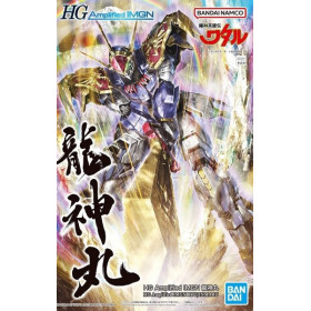 Mashin Hero Wataru - Model Kit maquette HG High Grade - Amplified Imgn Ryujinmaru