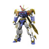 Mashin Hero Wataru - Model Kit maquette HG High Grade - Amplified Imgn Ryujinmaru