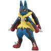 Pokemon - Figurine Moncolle MS-52 Mega Lucario (4 cm)