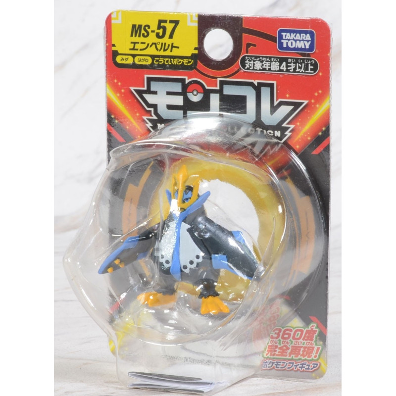 Pokemon - Figurine Monster Collection MS-57 Pingoléon (4 cm)