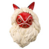 Mononoke Hime - Aimant Modèle A : Masque de San