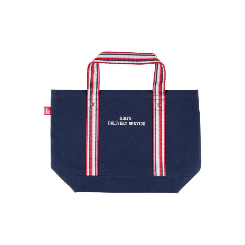 Kiki la petite Sorcière - Sac à main bleu marine Jiji