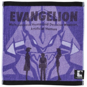 Evangelion - Serviette Premier Envol 34 x 36 cm