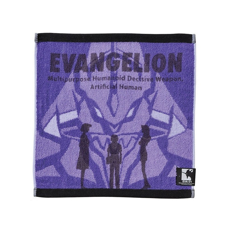 Evangelion - Serviette Premier Envol 34 x 36 cm