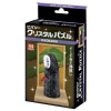 Spirited Away (Chihiro) - Puzzle Cristal 3D Kaonashi