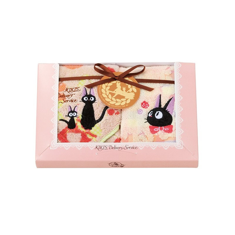 Kiki la Petite Sorcière - Boîte cadeau 3 serviettes Jiji Confitures Fruits Rouges