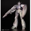Gundam - Marqueur EX Moonlight Butterfly Holo Silver