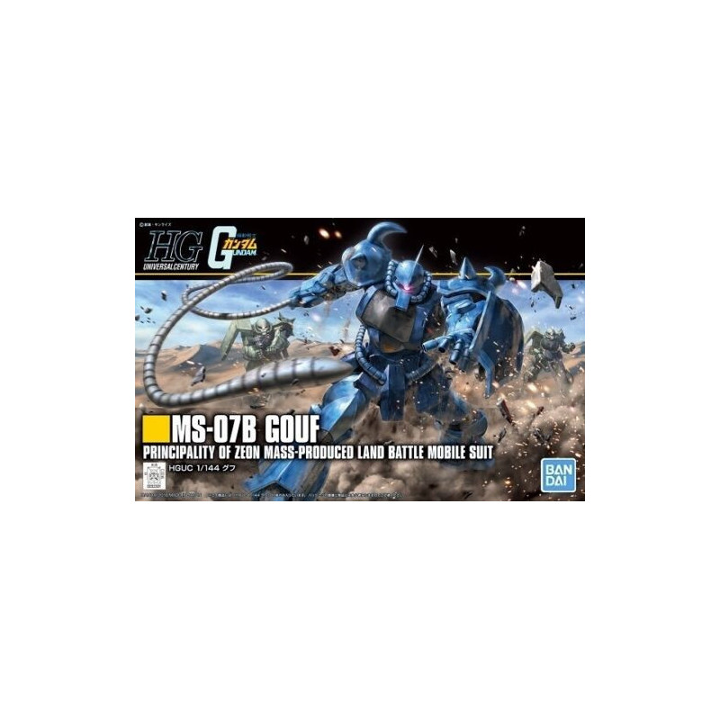 Gundam - HGUC 1/144 MS-07B Gouf