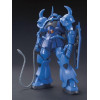Gundam - HGUC 1/144 MS-07B Gouf