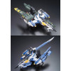 Gundam - RG 1/144 FX550 Sky Grasper Launcher/Sword Pack