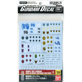 Gundam Iron-Blooded Orphans: Decals 103 Mobile Suit Gundam Multiuse 2