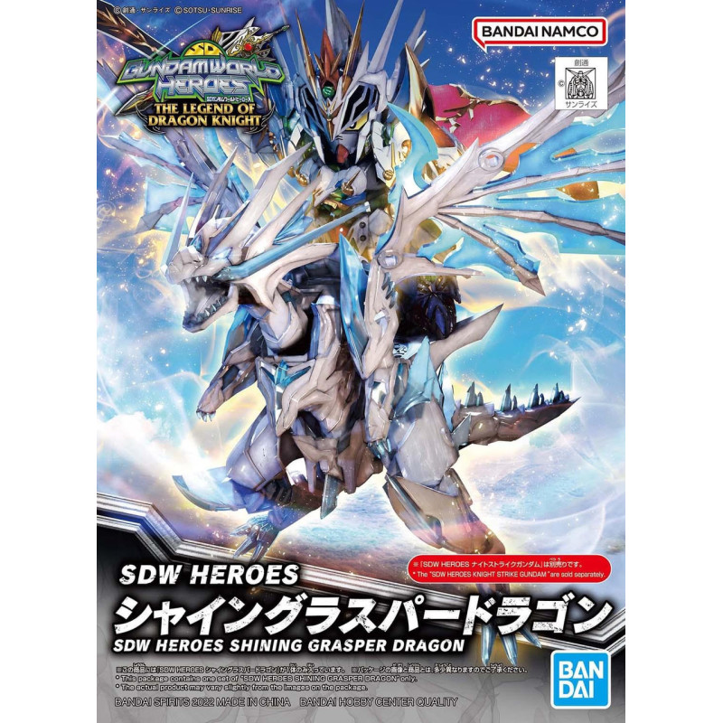 Gundam - SD SDW Heroes Shining Grasper Dragon